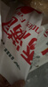 香满园 面粉 中筋粉 美味富强小麦粉 20斤 包子饺子馒头饼手擀面 实拍图