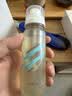 和风雨水晶防晒水喷雾90ml 可上飞机防晒霜户外高倍防晒黑生日礼物 实拍图