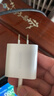绿联 20W快充套装 内含20W氮化镓充电头+MFi认证PD快充线1米Type C to Lightning 实拍图