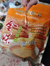 金味强化钙低聚糖麦片600g（30g*20袋）营养代餐 早餐冲饮 即食燕麦片 实拍图