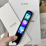 科大讯飞AI词典笔P30 Pro【焕新补贴】英语点读笔学习机 英语翻译神器 幼小初高全年龄适用翻译笔 实拍图