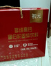 初元江中多维高钙蛋白粉800g营养礼盒中老年长辈送礼病人术前术后补品 实拍图