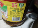 鲁花 【保真菜籽油】食用油 低芥酸特香菜籽油 6.18L   物理压榨 实拍图
