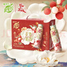 蒙牛真果粒花果奶昔牡丹荔枝风味酸奶饮品230g*10瓶 荔枝果汁礼盒装 实拍图
