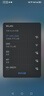 普联（TP-LINK）大道路由器7DR6430 BE6400 5G WiFi7千兆双频家用高速穿墙 2.4G wifi6无线 2.5G网口 游戏加速 实拍图