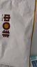 中啡（ZHONGFEI）蓝山风味咖啡豆500g 阿拉比卡精选咖啡豆 中度烘焙 实拍图