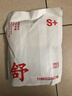 三枪内裤男【7A原纱抗菌】全棉大码高弹罗纹透气爸爸款男三角裤3条装 实拍图