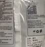 潮范适用于华为海雀摄像头电源延长线10米加长雀蛋Max/3/3i/3s/3pro监控type-c充电线数据线电源线超长 实拍图