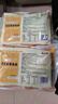 云山半0脂肪黑全麦荞麦面400g*3黑麦半干荞麦面条低脂杂粮粗粮代餐主食 实拍图
