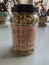 贡苑花草茶 茉莉花苞105g/罐 横县原产茉莉花茶干花蕾养生茶叶泡水喝 实拍图