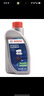 博世（BOSCH）DOT4 刹车油/制动液/离合器油 1L 通用型 一升装汽车养护套装 实拍图