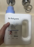 babycare儿童沐浴露洗发水二合一婴儿宝宝柔嫩洗发沐浴露幼朴20ml旅行装 实拍图