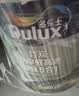 多乐士（Dulux）A8146B朗萃竹炭抗甲醛高遮净味五合一室内乳胶漆墙面防霉抗菌油漆涂料 可调色54L 实拍图