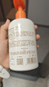 babycare 幼朴润护洗发露滋养修复儿童宝宝婴儿洗发水0-12岁专用350g 实拍图