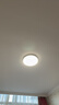 四季沐歌（MICOE）普瑞护眼卧室吸顶灯现代简约led超薄中山灯具房间主灯皓白系列 实拍图