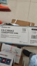 齐心（COMIX）388A硒鼓3只惠普M1136硒鼓碳粉盒 适用适用打印件HP P1007 P1106 M1213nf M1216nfh墨粉盒 实拍图