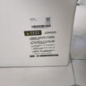 九牧（JOMOO） 马桶 卫浴节水防臭小户型坐便器 缓降快拆盖板劲冲抗菌马桶 【无棱大冲力】11396-400坑 实拍图