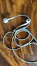 Apple/苹果 EarPods 闪电/Lightning有线耳机 苹果耳机有线耳机原装耳机 适用闪电接口的手机平板 实拍图