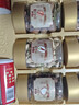 百草味坚果零食礼盒1730g 罐装坚果开心果松子零食大礼包每日坚果送礼 实拍图