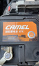 骆驼(CAMEL)汽车电瓶EFB启停蓄电池EFB S-95丰田汉兰达普拉多雷克萨斯 实拍图