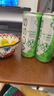 芙丝（VOSS）饮用天然矿泉水 500ml*20瓶(塑料瓶) 含锶低钠弱碱 会议用水 实拍图