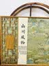 山水西湖龙井绿茶豆香型特级250g2026新茶叶礼盒明前头采春茶高端送礼领导 实拍图