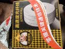 万级电信级皮线光纤线光缆 蝶形单模双芯光纤入户室内家用fttr宽带线2芯2钢丝预埋 白色100米2-19211 晒单实拍图