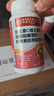 同仁堂维生素C维生素E烟酰胺男女士复合多种维生素片葡萄籽虾青素120片 实拍图