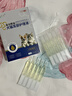 芸灵猫咪狗狗耳朵清洁耳螨滴耳液宠物洗耳液马拉色菌次抛洁耳精华10支 实拍图