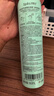 Spes诗裴丝免洗干发喷雾头发蓬松持久定型去油神器干发喷雾柚香180ml 实拍图