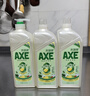 AXE斧头牌鸭屎香洗洁精1.01kg3瓶 可洗果蔬不伤手 实拍图