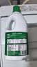 蓝月亮 84消毒液1.2kg*4瓶 地板玩具家居衣物消毒水杀菌率99.999% 实拍图