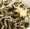 张一元茉莉花茶叶龙毫明前茶新春茶浓香型伴手礼茉莉绿茶特种100g礼盒装 实拍图