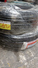 玛吉斯（MAXXIS）轮胎/汽车轮胎 205/60R16 92H MA510 原配逸动EV 实拍图