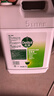 滴露（Dettol）消毒液5L大桶装消毒水家用商用工业车间酒店物业衣物环境消毒杀菌 实拍图