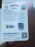 忆捷（EAGET）64GB TF（MicroSD）存储卡  U3 V30 行车记录仪&安防监控专用内存卡 高速耐用 读速100MB/s 实拍图