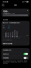 Apple 苹果 iPhone 17/16/15/14/13/12/11/X系列二手手机商品详情见质检报告 苹果 iPhone 13 Pro Max 实拍图