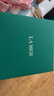 海蓝之谜（LA MER）精萃水150ml*2保湿精粹水护肤品套装化妆品礼盒520送女朋友礼物 实拍图