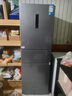 华凌美的出品271升冰箱小型三开门一级能效双变频风冷无霜冷冻冰箱HR-282WTP 实拍图