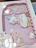 澳贝（auby）婴幼儿玩具摇铃牙胶床挂口水巾凯蒂猫安抚玩偶新生儿礼盒生日礼物 实拍图