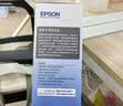 爱普生（EPSON）原装色带LQ-630k/635K/610K/615KII/730K/735K/80KF/82KF 色带架/色带芯  S015290 针式打印机色带 色带架【五支装 省心套装 5件  实拍图