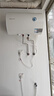 万和（Vanward）储水式电热水器家用速热厨房2200W双防电盾双重安全防护以旧换新Q1/T4PRO热水器上门安装 50L 2200W 小户型优选Q1PRO[行业至短] 漏水换新机 实拍图