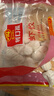 广州酒家虾饺480g 24只装 早餐半成品 广式早茶点心生鲜速冻面点开学季 实拍图