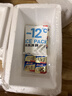 安佳(Anchor)新西兰进口 动物黄油原味无添加盐10g*20 早餐小粒包装 实拍图