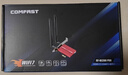 COMFAST BE200Pro WiFi7无线网卡BE8800台式电脑内置PCIE接口 无线蓝牙5.4二合一双频千兆5G WiFi接收 实拍图