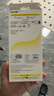 倍思金标康宁膜【AR抗反射】适用iPhone17Promax钢化膜苹果17promax手机膜康宁膜全覆盖防摔指纹无尘仓 实拍图