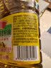 鲁花【保真菜籽油】食用油 低芥酸特香菜籽油 900ml 物理压榨  实拍图
