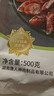 唐人神茶花香肠500g 湘式咸香味香肠湖南特产株洲老字号腊肠腊味 实拍图