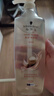 施华蔻（Schwarzkopf）多效修护型洗发露400ml+120ml旅行装 柔顺滋养洗发水 新老包装 实拍图