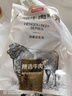 恒都 【国产谷饲300天】 原切牛腱子3斤 不注水不滚揉 炖煮食材 实拍图